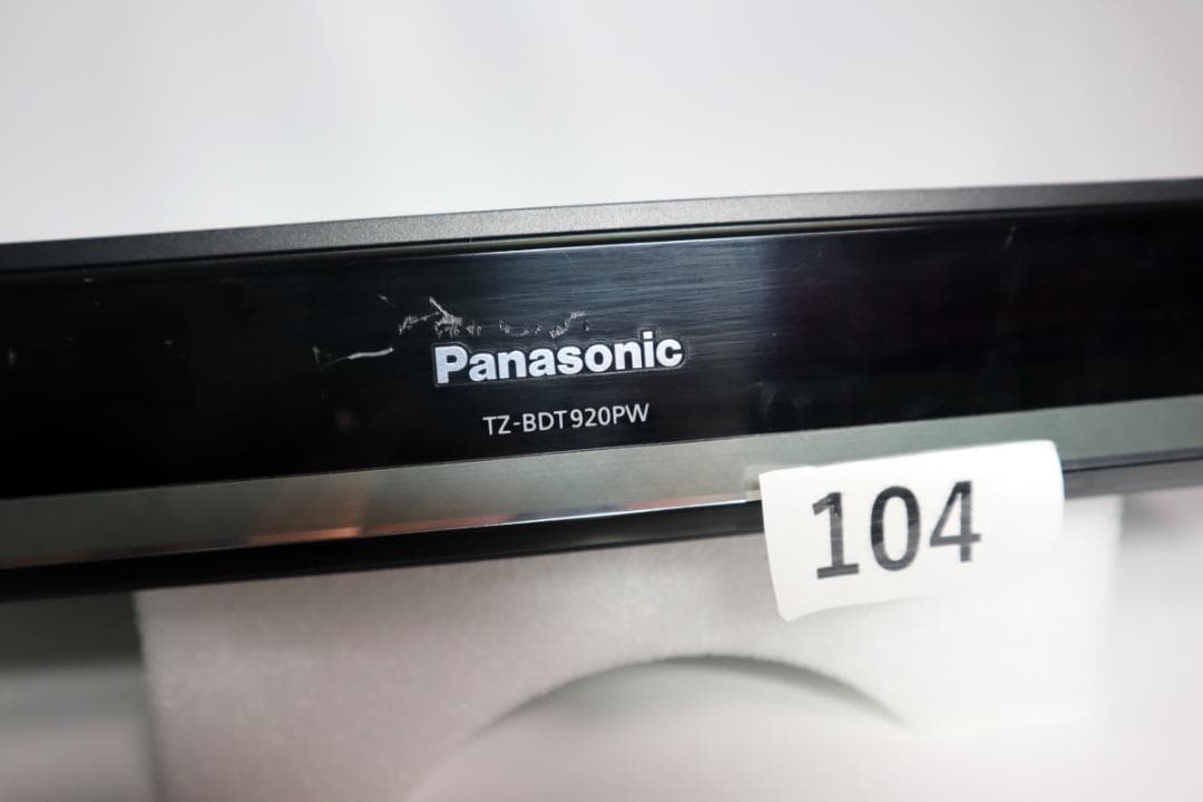 Panasonic TZ-BDT920PW ブルーレイレコーダー リモコン2種