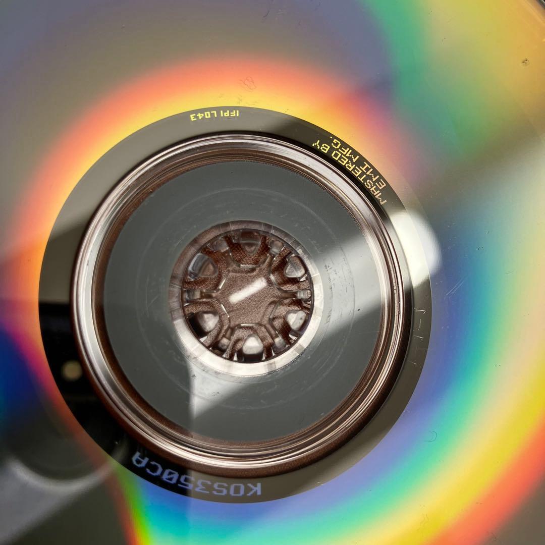 アングラ名盤 frankenstein UV