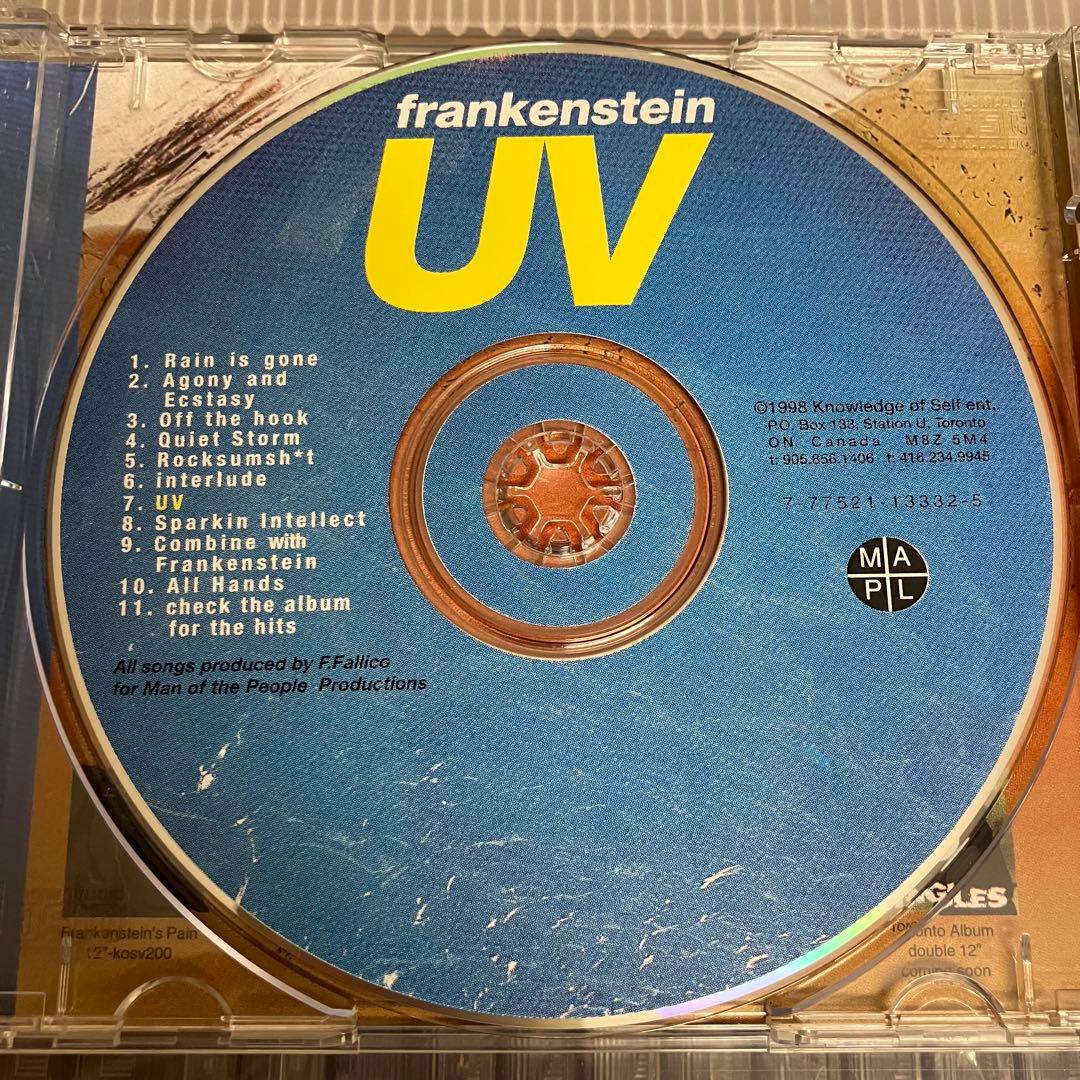 アングラ名盤 frankenstein UV