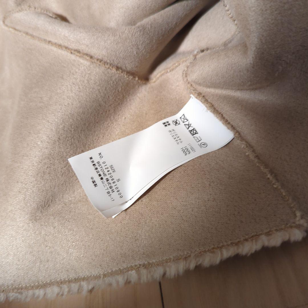 Ameri　MANY WAY VARIOUS BOA JACKET