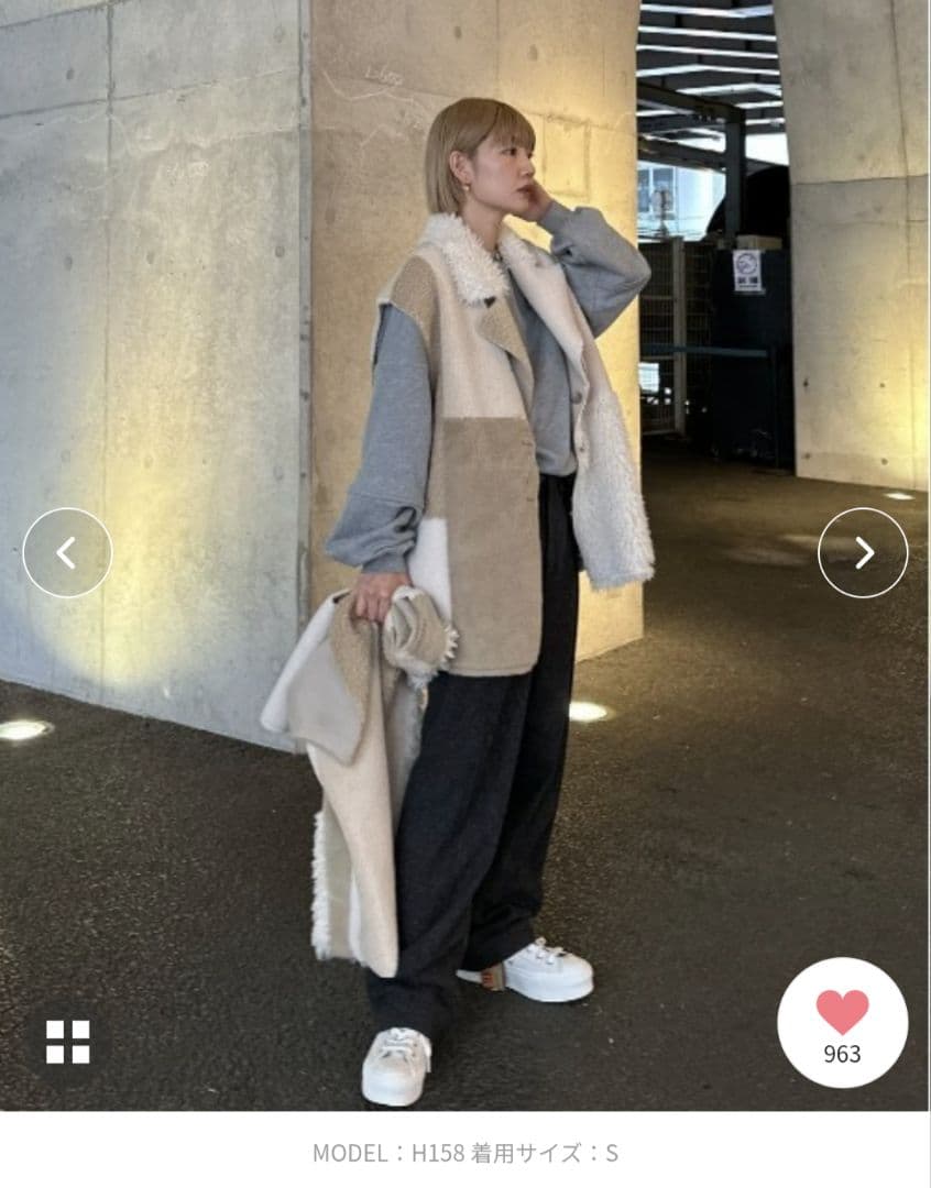 Ameri　MANY WAY VARIOUS BOA JACKET