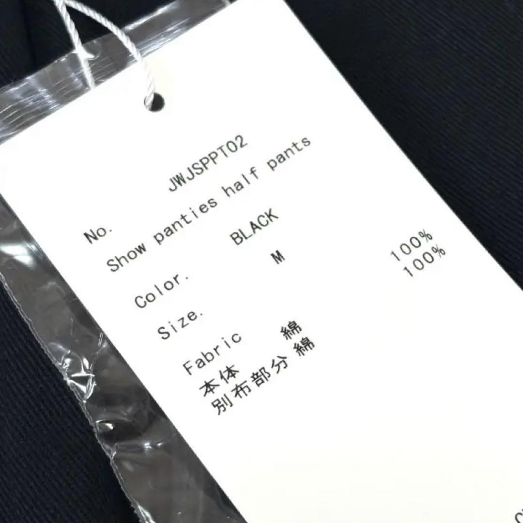 JIMWAG 【美品】Show panties half pants【即購入◎】