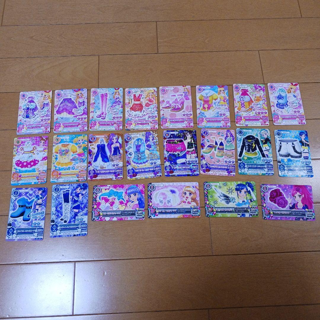 アイカツカード　166枚　まとめ売り！！