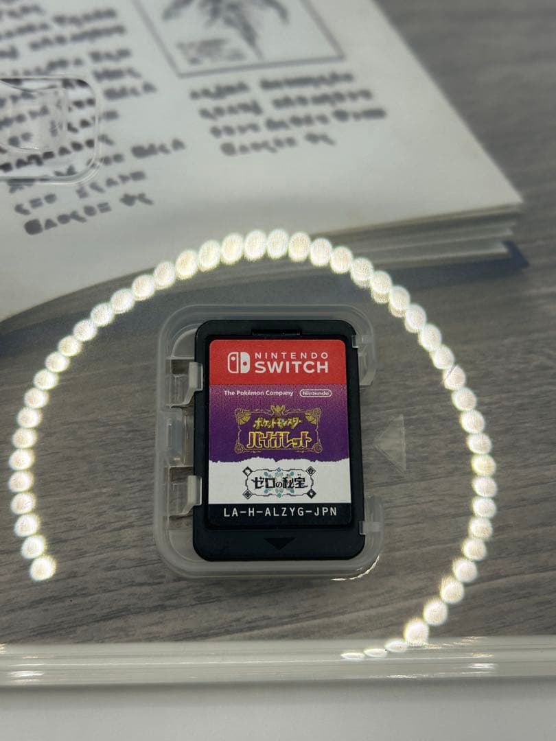 【動作確認済み✨️】ポケモン バイオレット ゼロの秘宝 Switchソフト