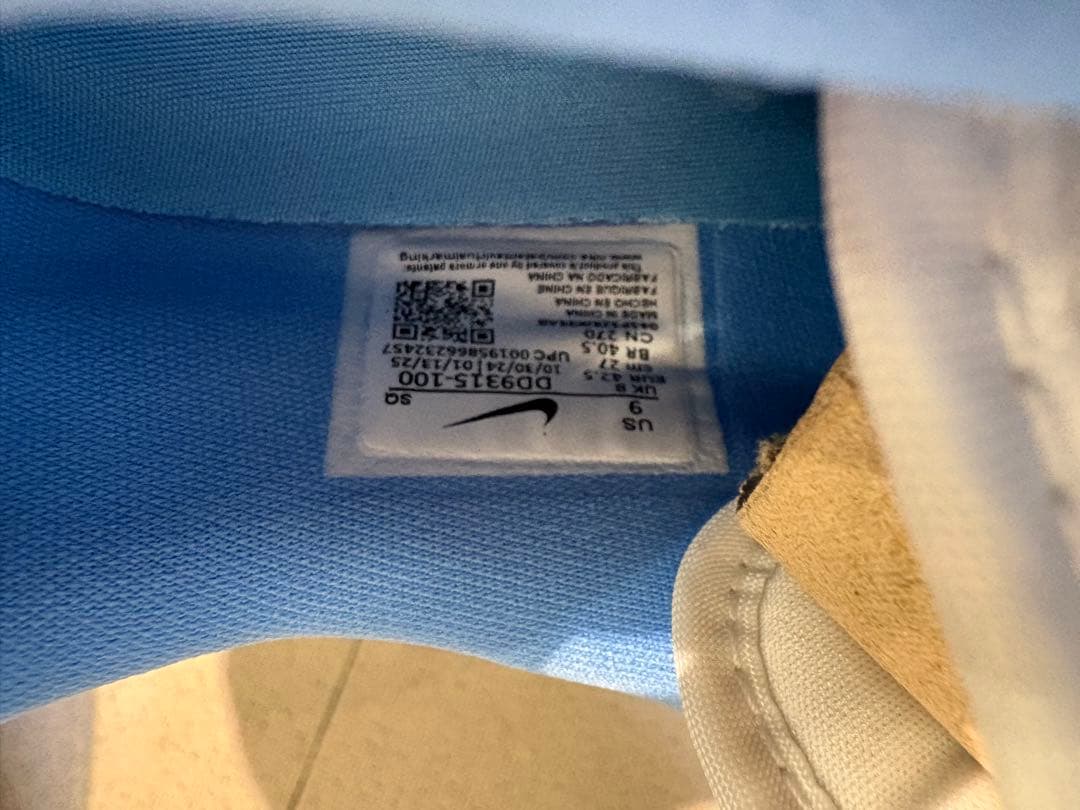 エアジョーダン 1 ロー　ゴルフシューズ　Air Jordan ローカット