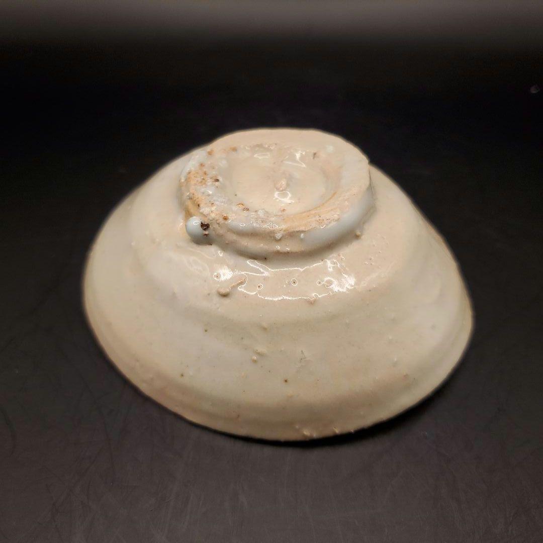 辻村史朗　磁土ぐい呑　盃