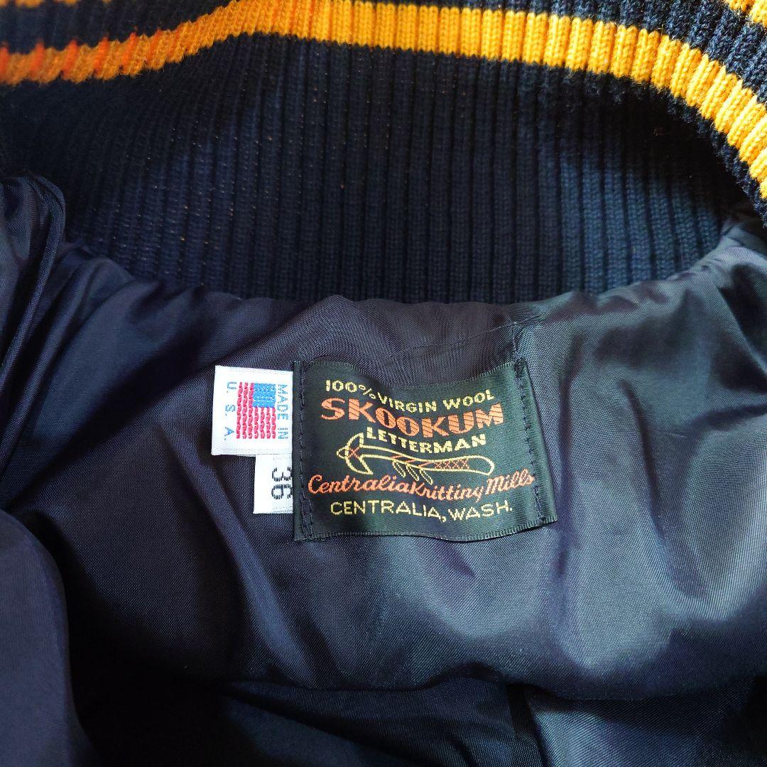 美品SKOOKUMスクーカム　スタジャン