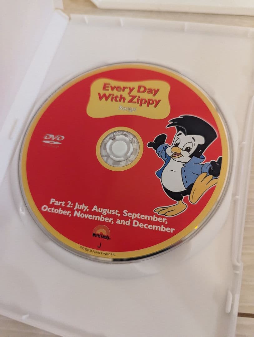 正規購入！EDWZ everyday with zippy 新品同様