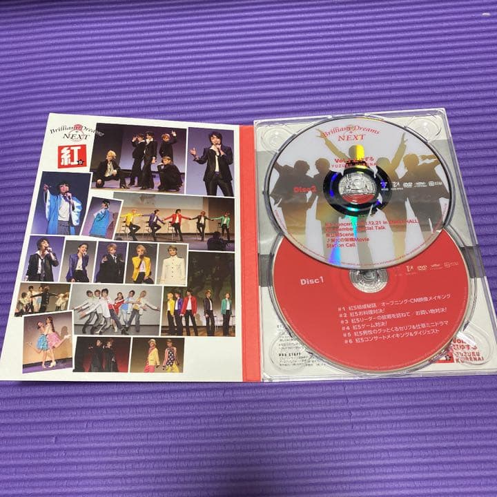 brilliant dreams+next 4枚セット（DVD）