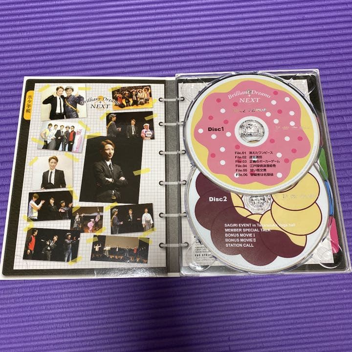 brilliant dreams+next 4枚セット（DVD）