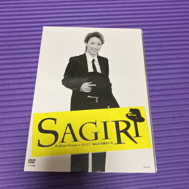 brilliant dreams+next 4枚セット（DVD）