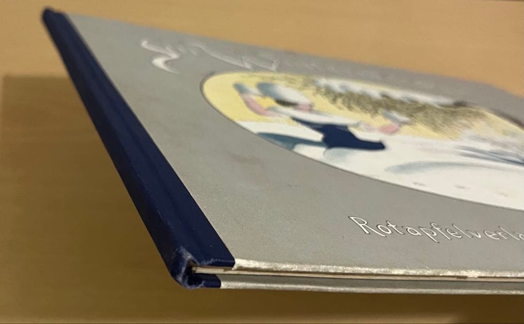 No.344 レア 超希少 アンティーク 古書 洋書 ドイツ 絵本 ビンテージ