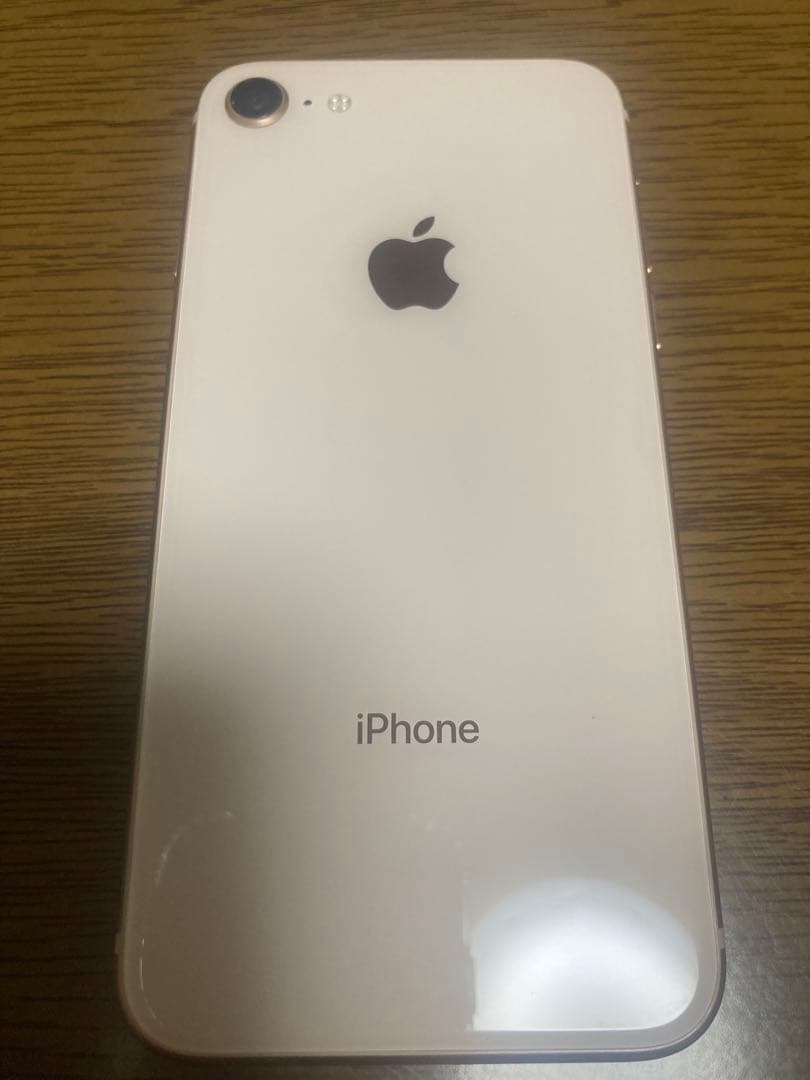 S*）様 Apple iPhone 8 ゴールド 本体のみ