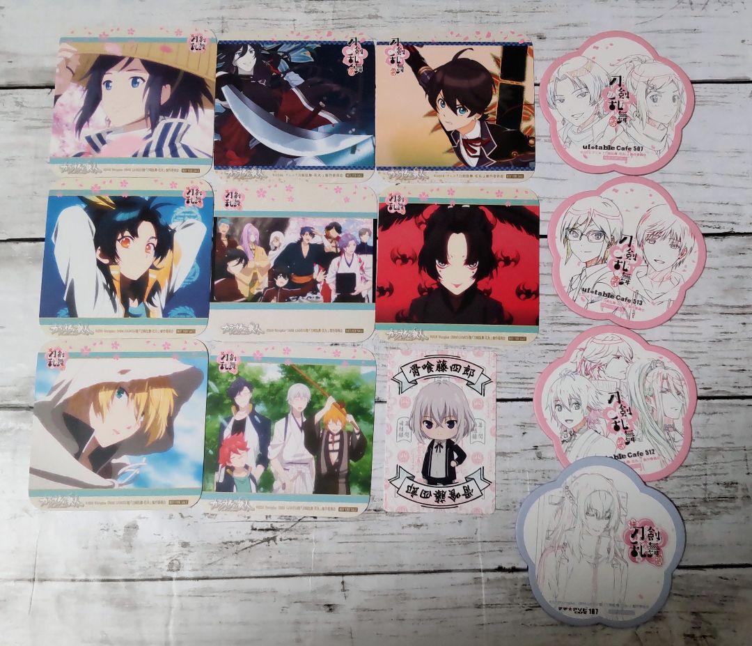 続 刀剣乱舞 花丸 blue-ray クリアファイル コースター 初回生産限定盤