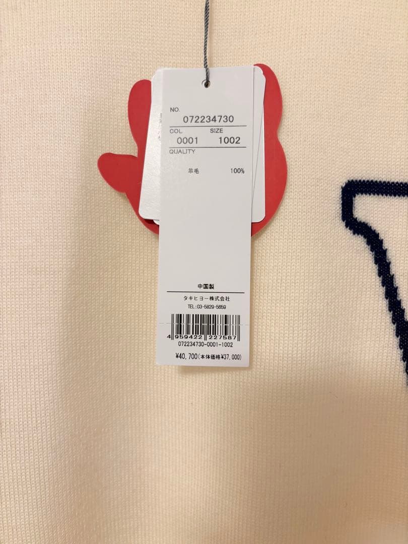 未使用品 WAACワック ニット セーター Mサイズ レディース