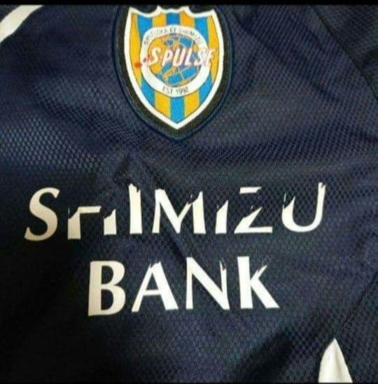 PUMA ウィンドブレーカー プーマ 清水エスパルス ジャージ アウター