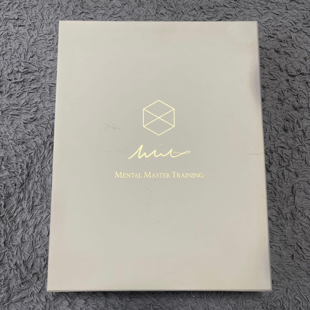 MMT メンタルマスタートレーニング テキスト CMB
