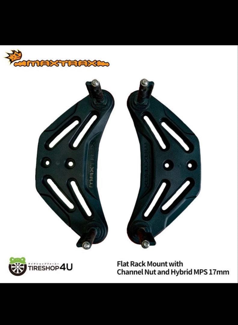 MAXTRAX MKII リカバリーボード　マウントセット