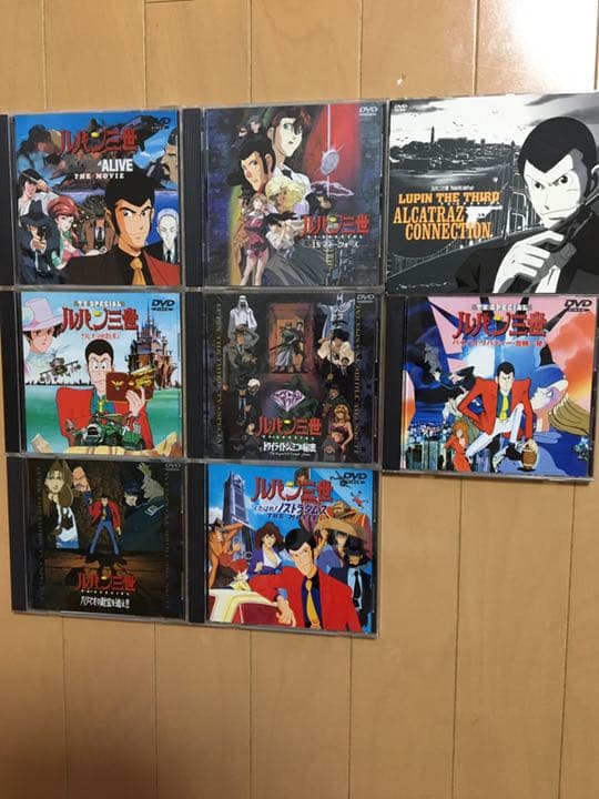 ルパン三世 DVD15枚