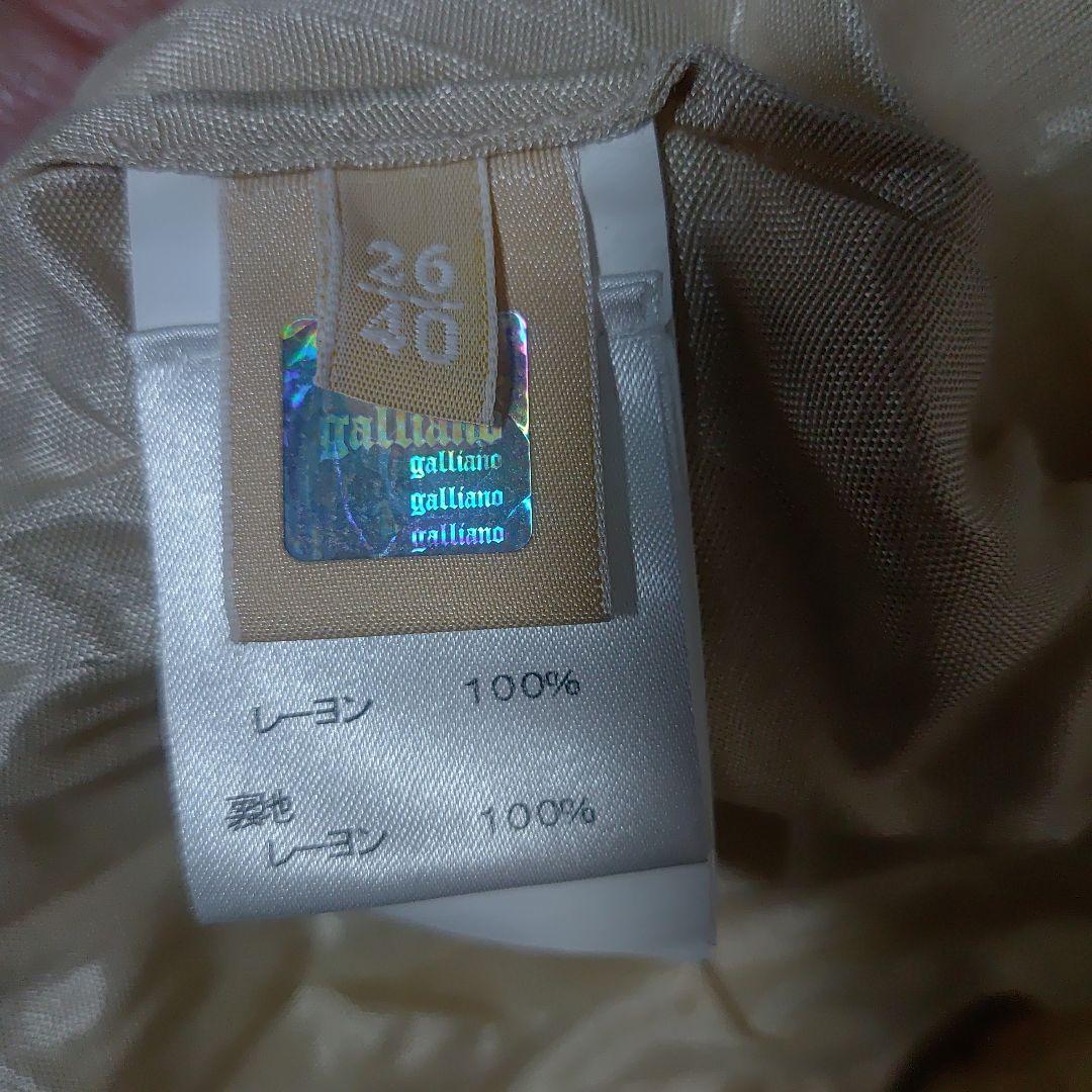 galliano 刺繍入りノースリーブチュニック