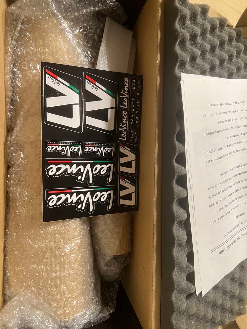 ヤマハ　XJR1300 FI 07〜17 XJR1300C マフラー　レオビンチ