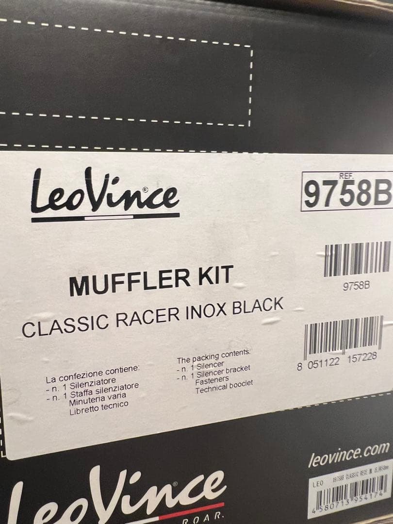 ヤマハ　XJR1300 FI 07〜17 XJR1300C マフラー　レオビンチ