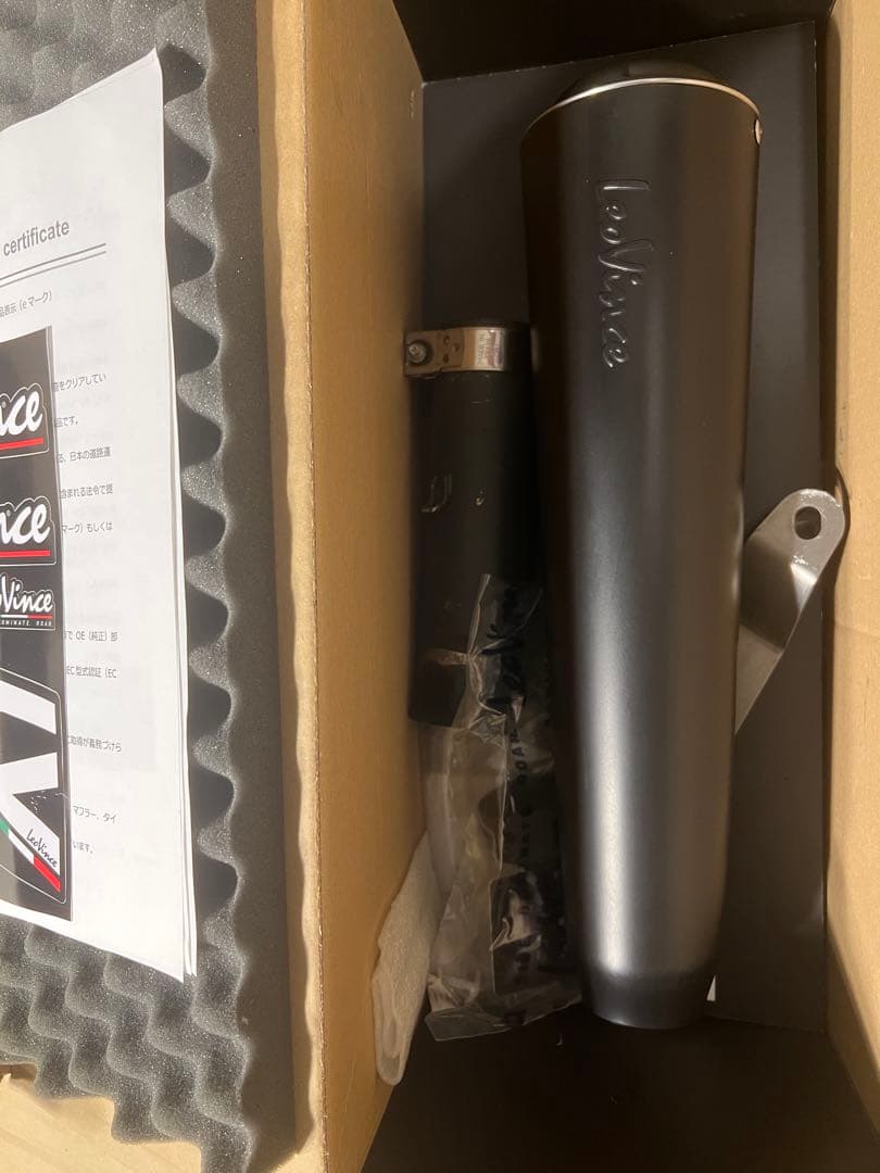 ヤマハ　XJR1300 FI 07〜17 XJR1300C マフラー　レオビンチ