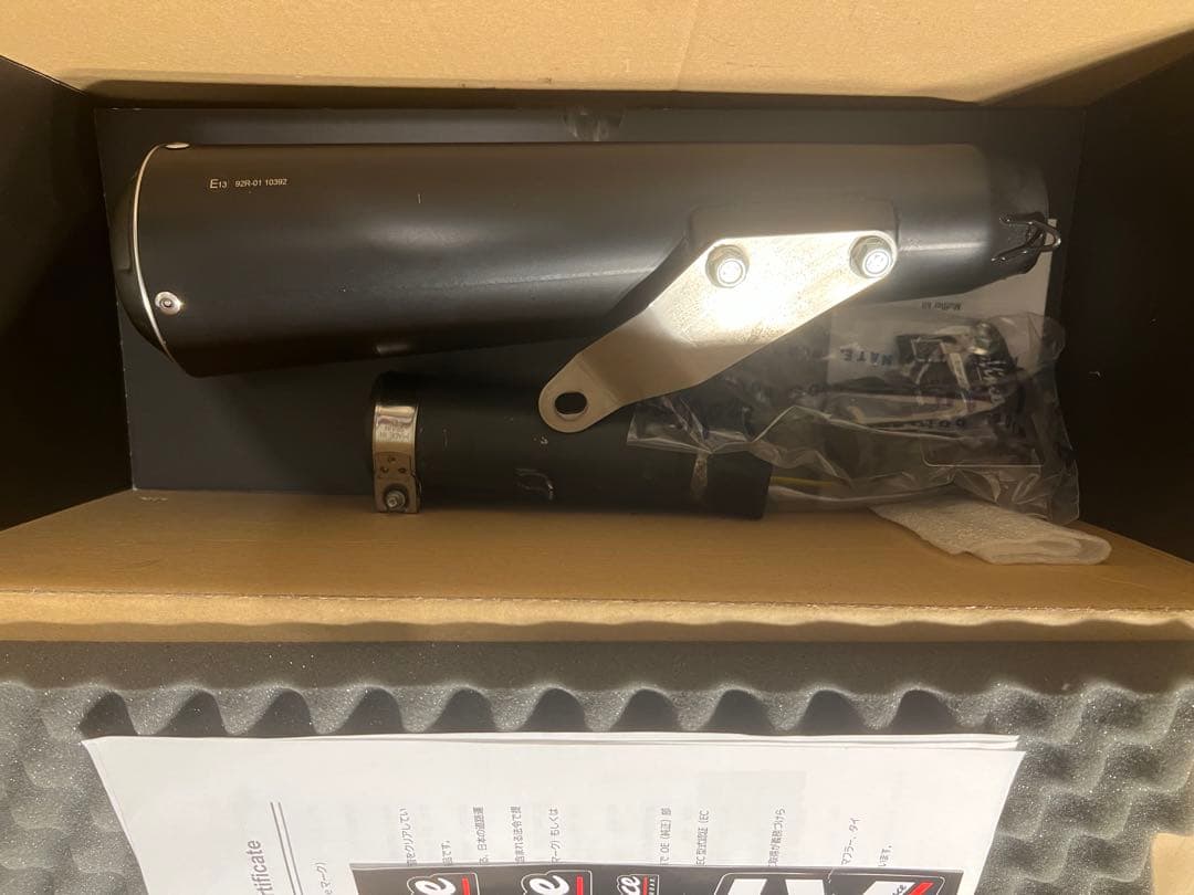 ヤマハ　XJR1300 FI 07〜17 XJR1300C マフラー　レオビンチ