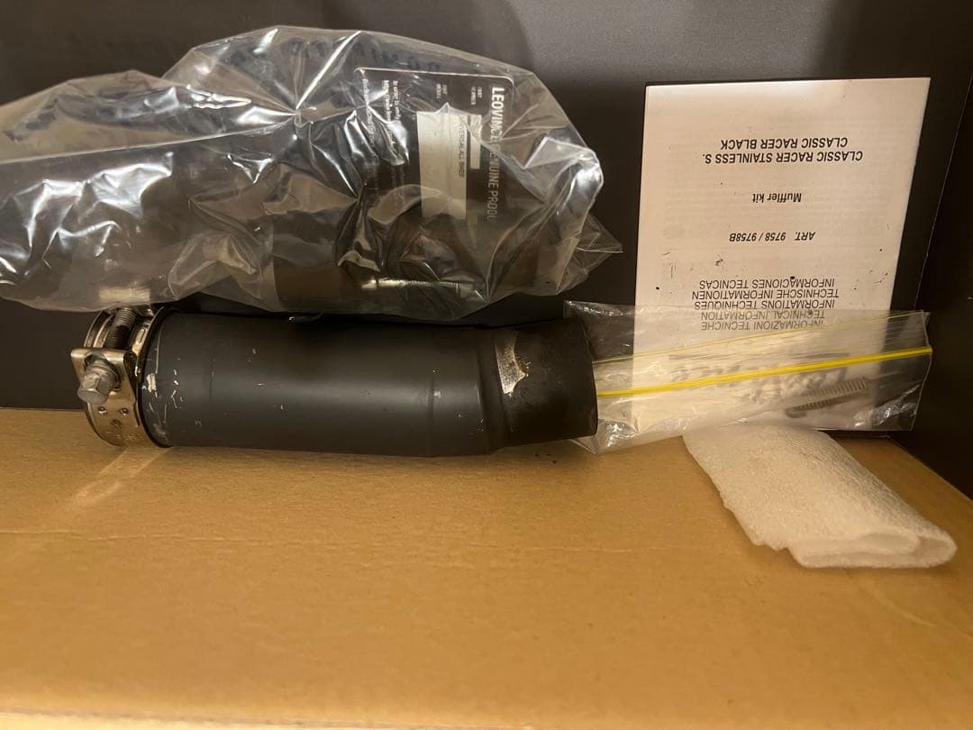 ヤマハ　XJR1300 FI 07〜17 XJR1300C マフラー　レオビンチ