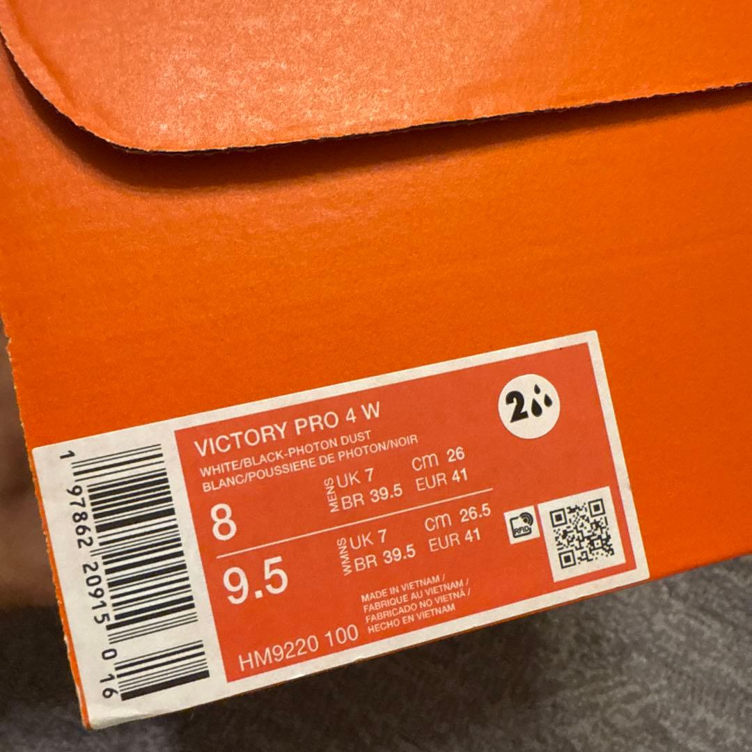 美品　ナイキ　ビクトリー プロ4 26センチ
