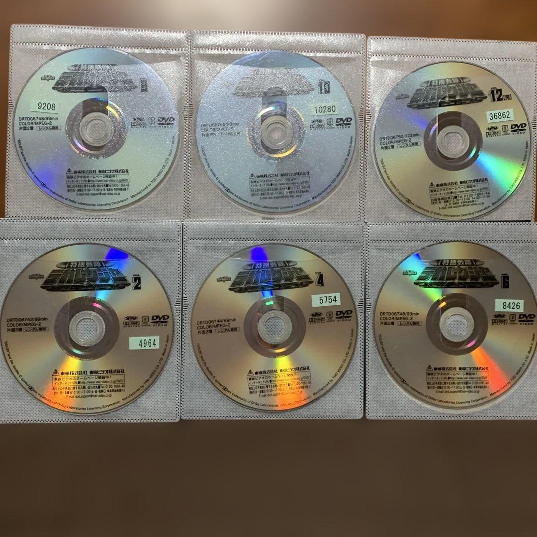 特捜戦隊デカレンジャー DVD 全12巻セット