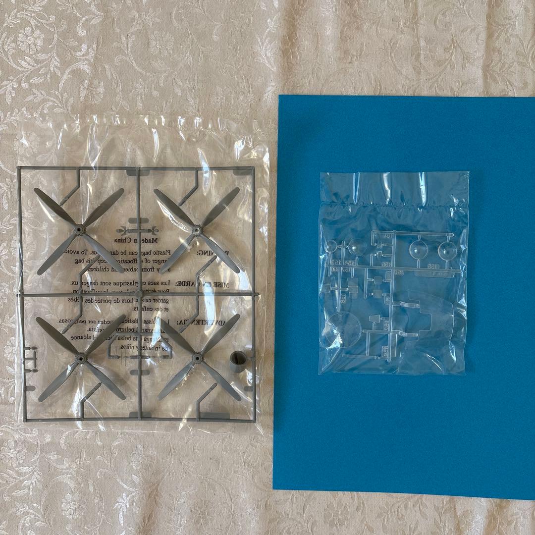 アメリカレベル B-29 スーパーフォートレス 1/48スケール 85-5711