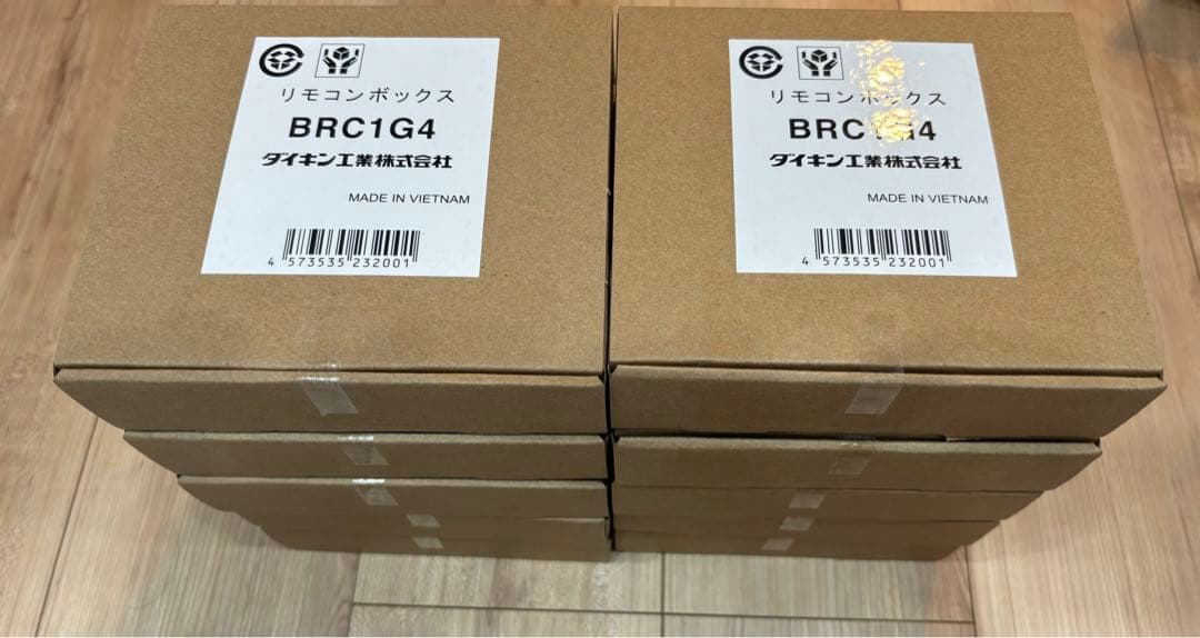 ダイキン工業製　リモコンボックス　BRC1G4 まとめ売り　18個セット