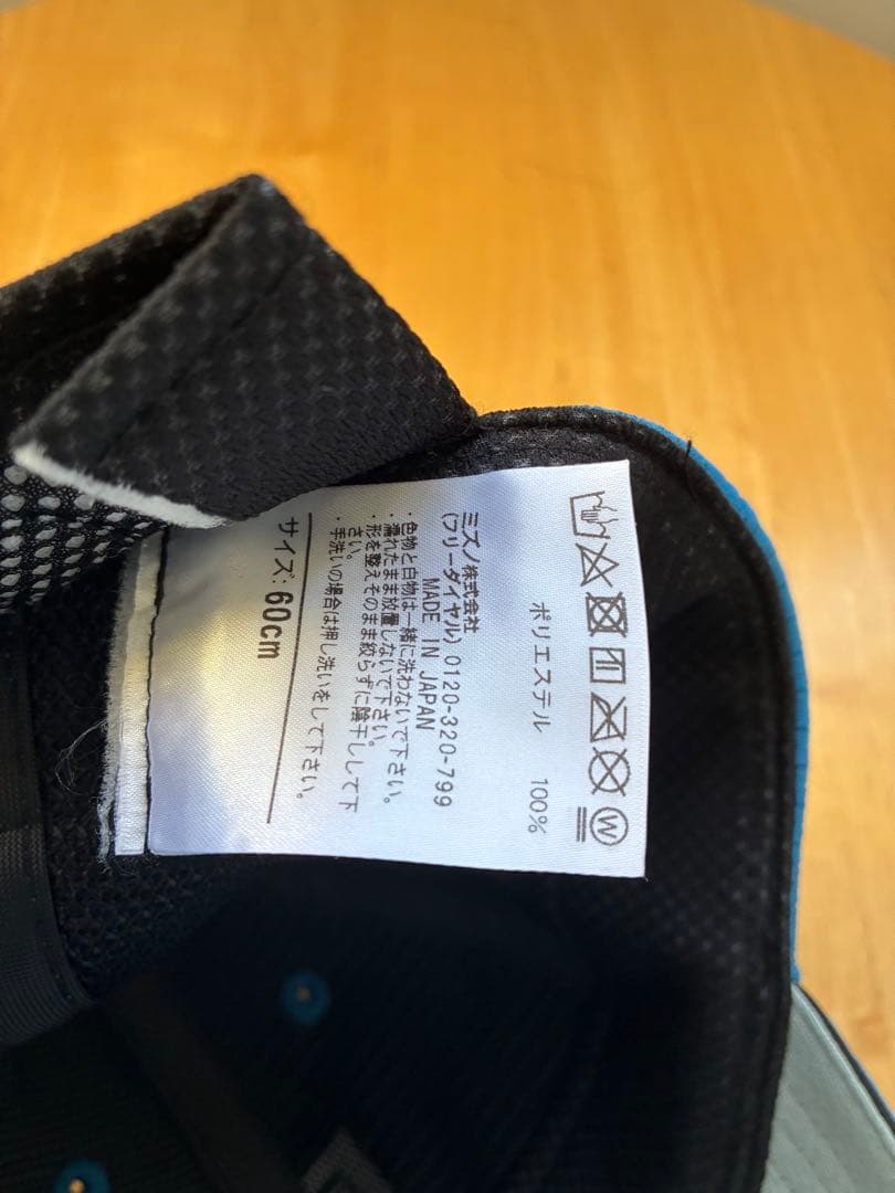 北海道日本ハムファイターズ　プロコレキャップ#51石川直也(元日ハム)