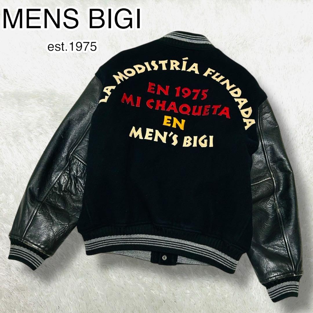 激レア メンズビギ 幻の スタジャン 80s アーチロゴ 日本製 レザー L