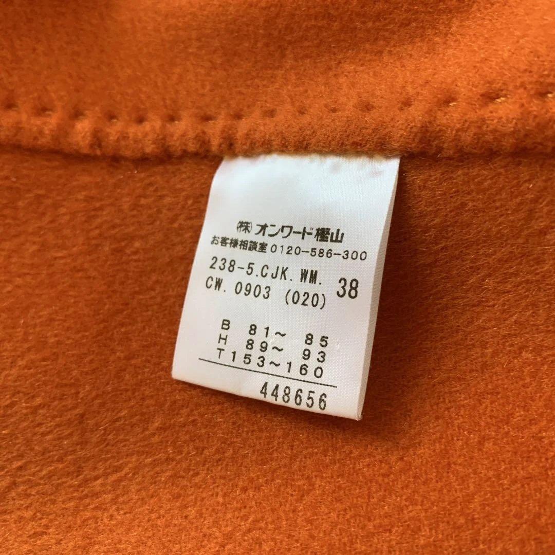 カシミヤ100% 自由区　オレンジ ケープコート
