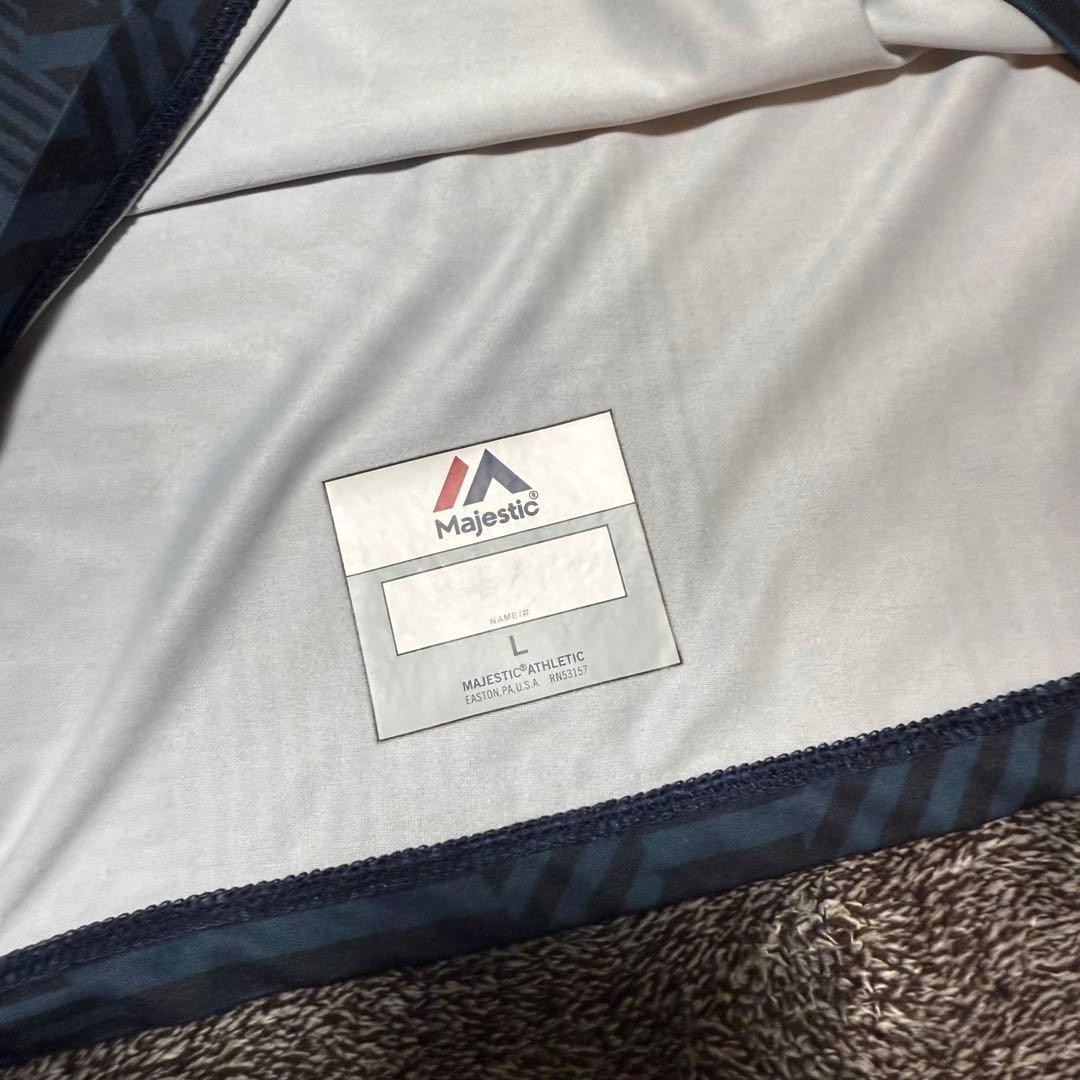 だーだ【1月1日まで有効】