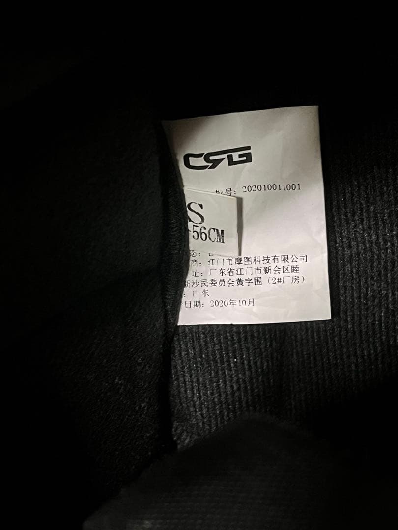 フルフェイスヘルメット マットブラック ミラーシールド