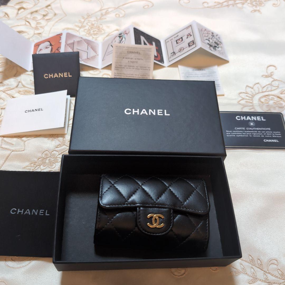 ❤️CHANELマトラッセ4連キーケース❤️