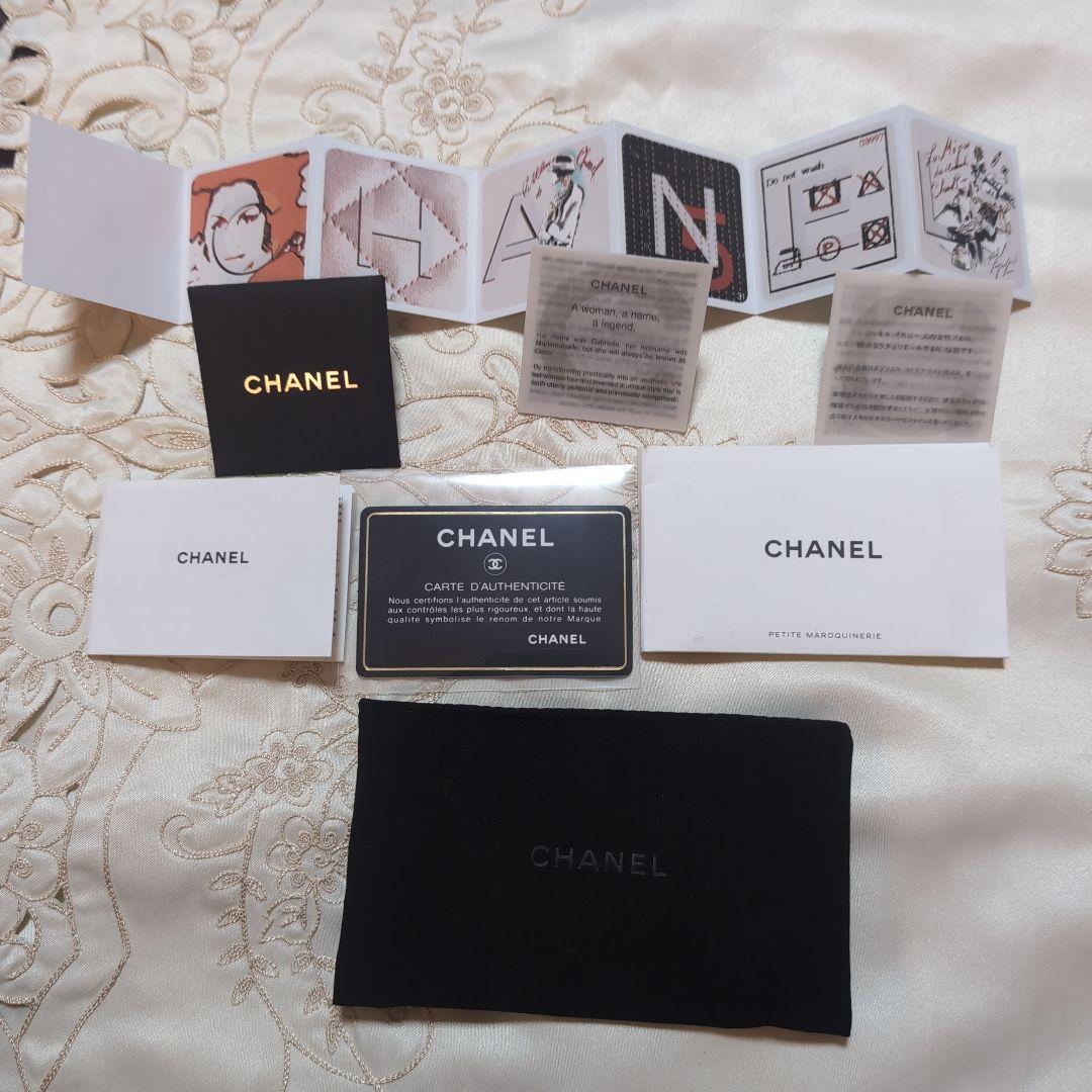 ❤️CHANELマトラッセ4連キーケース❤️