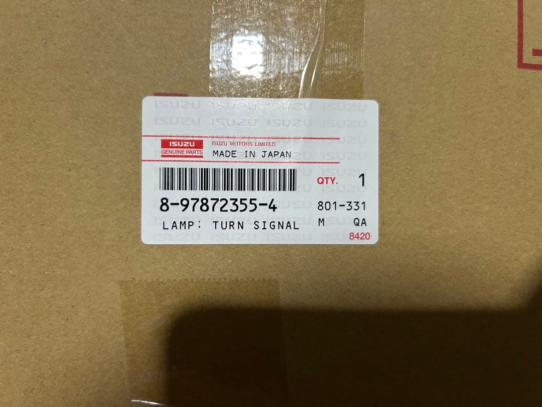 いすず　エルフ　左フロントウインカーランプ