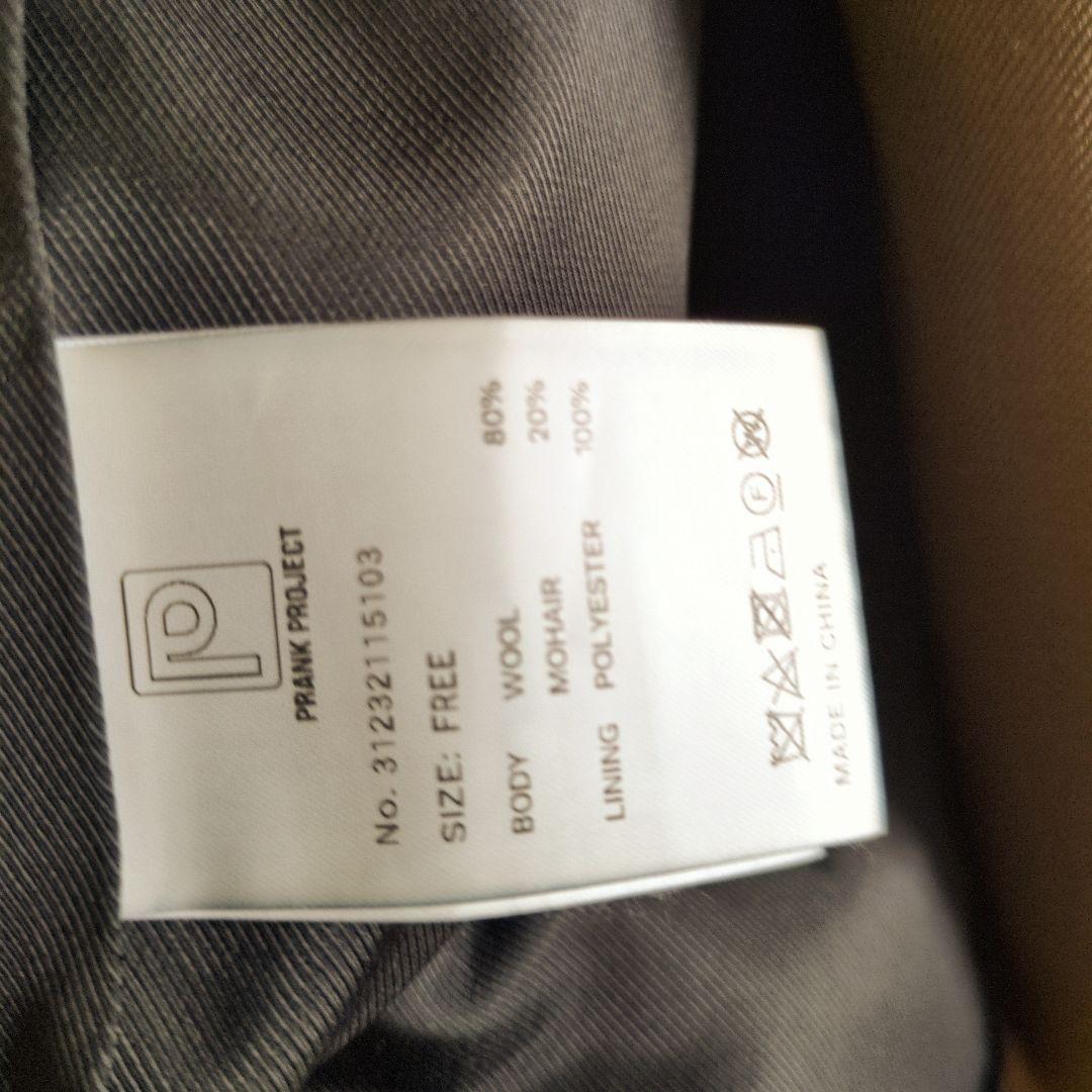 PRANK PROJECT マルチファブリックダブルオーバージャケット