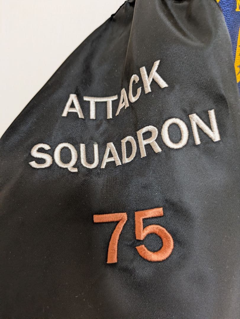 【大きいサイズ】AVIREX　MA-1　XXL フライトジャケット