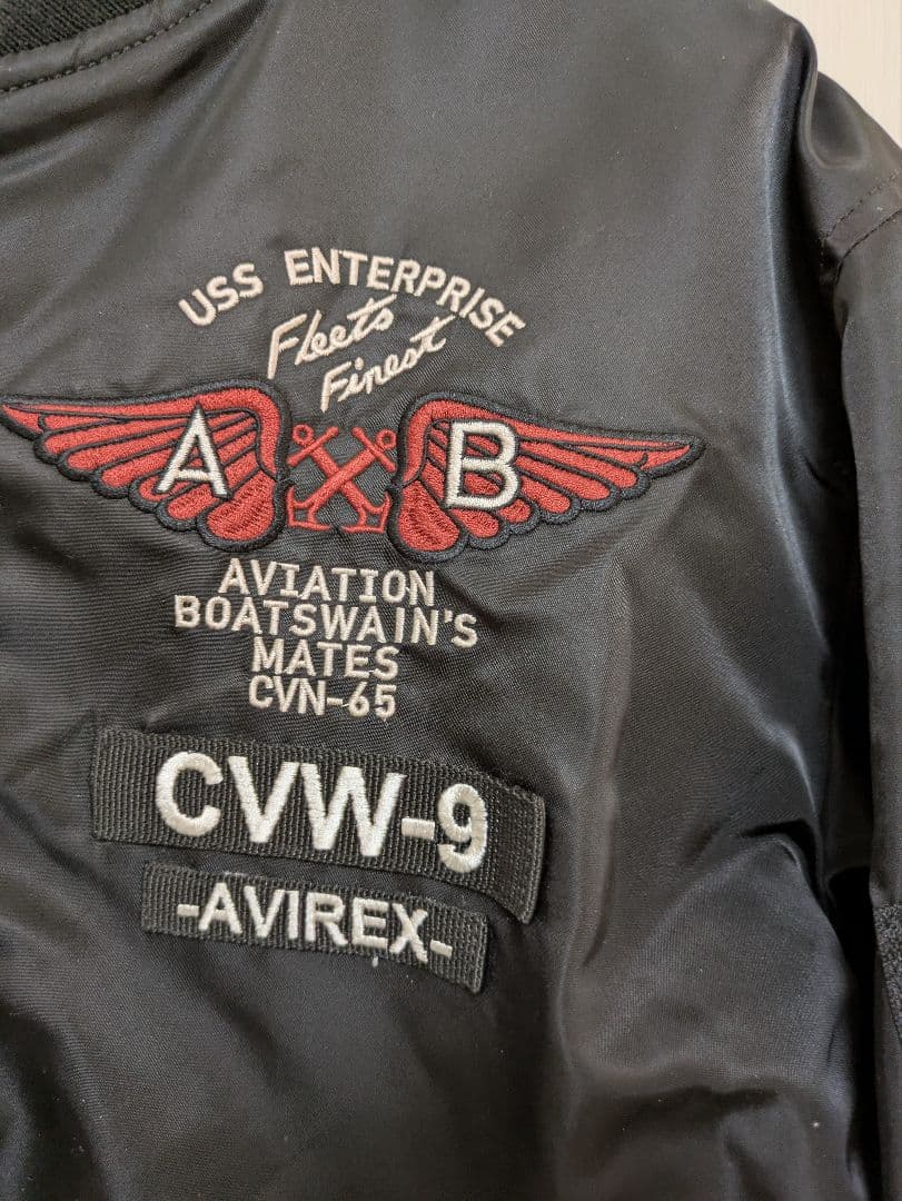 【大きいサイズ】AVIREX　MA-1　XXL フライトジャケット