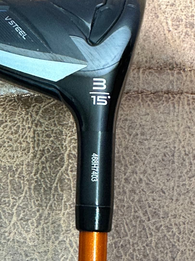 【3W】テーラーメイド Qi10 フェアウェイウッド Tour AD DI-7x