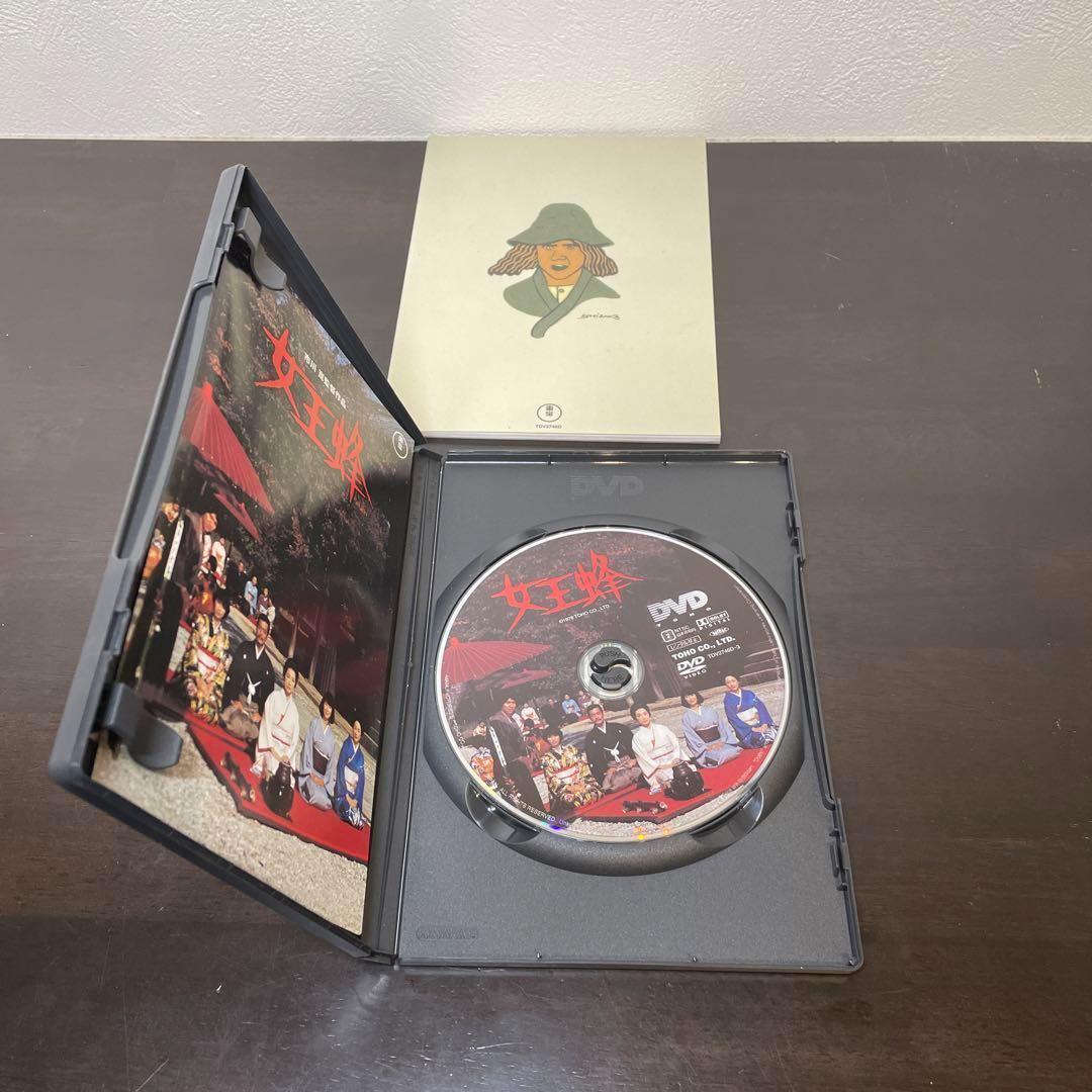 金田一耕助シリーズ 劇場版DVD-BOX 金田一耕助の事件匣〈初回限定生産・5…