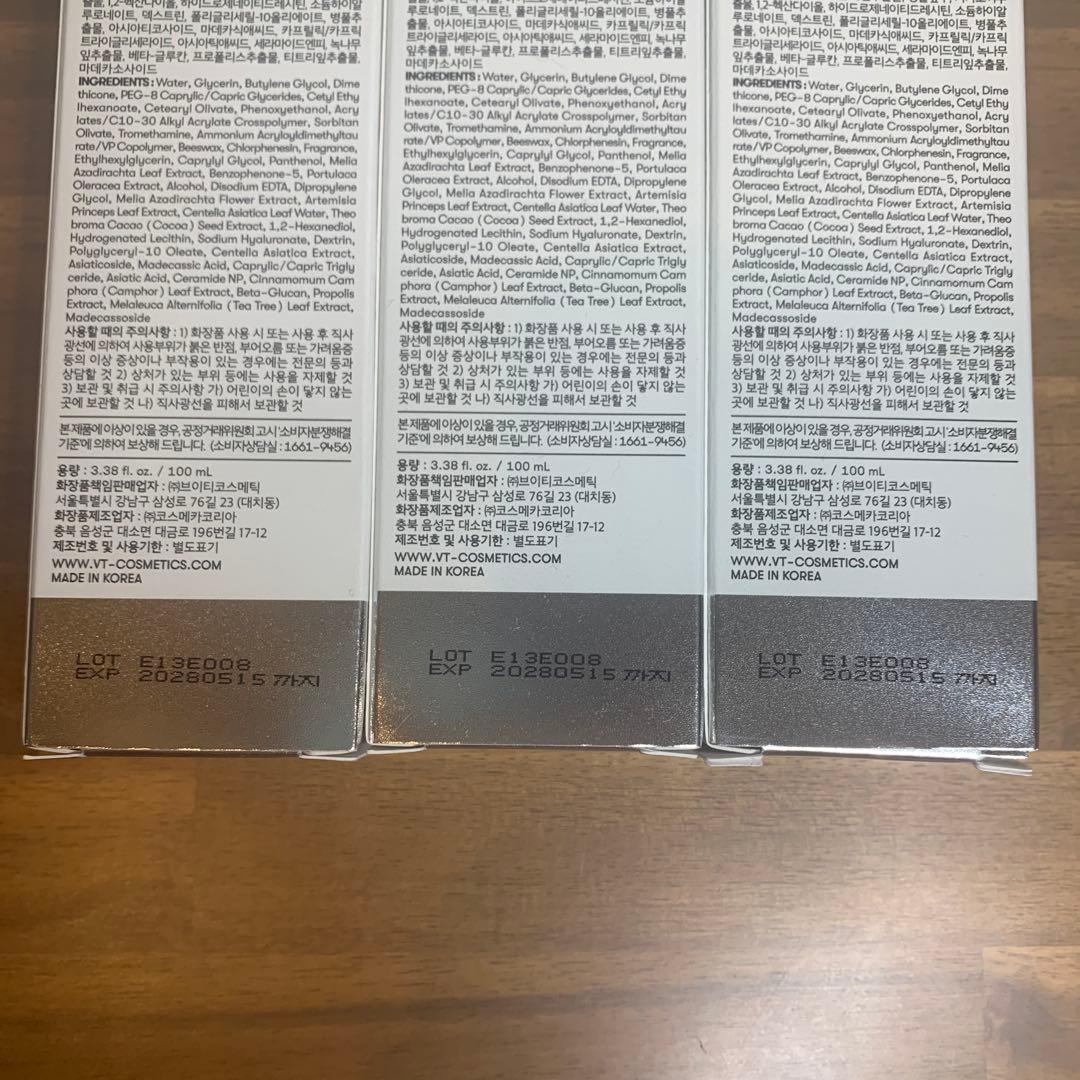 はる ❀ 　VT シカクリームプラス　100ml 6本セット