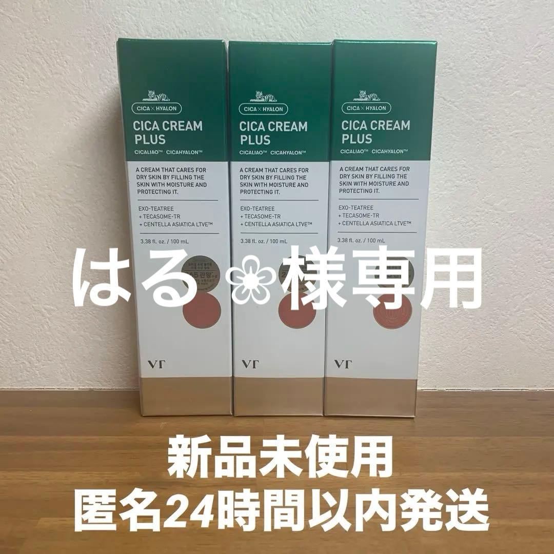 はる ❀ 　VT シカクリームプラス　100ml 6本セット