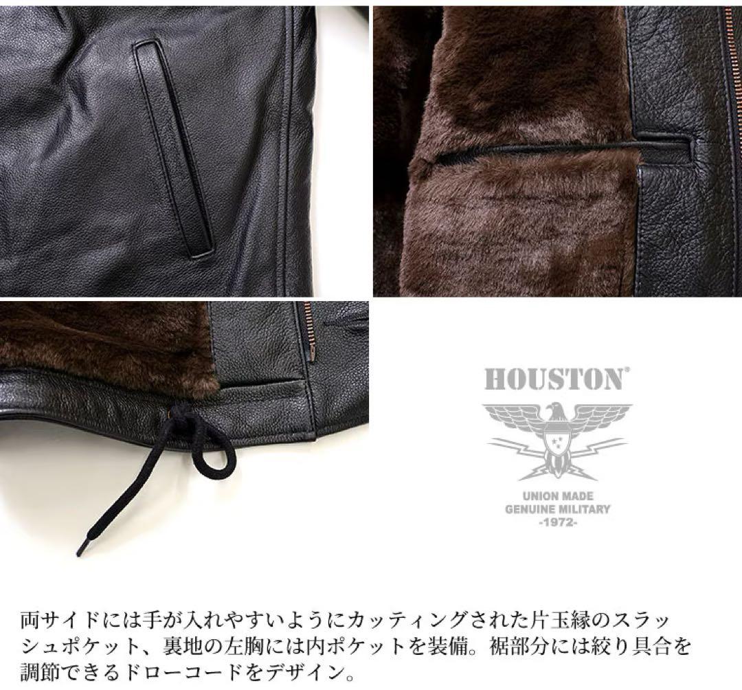 HOUSTON／ヒューストン／N-1／カウレザー／ブラック／40