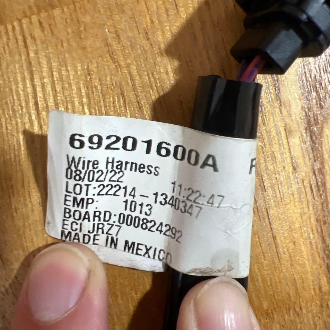 バイク用ETC ETC2.0 JRM-21 日本無線